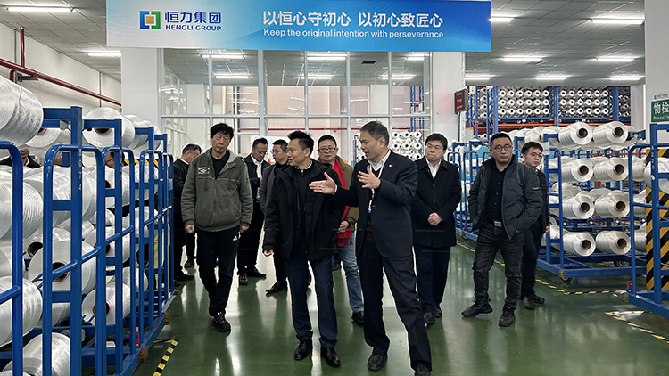 图5恒力集团.jpg 图5恒力集团.jpg