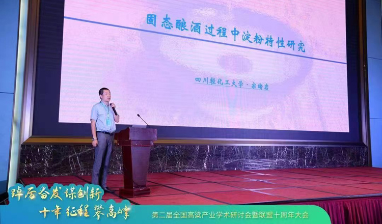 微信图片_20230820125447.jpg 微信图片_20230820125447.jpg