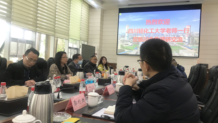 微信图片_20230329104951.jpg