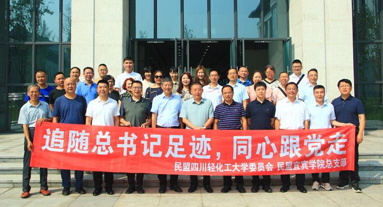 微信图片_20230628154910.jpg 微信图片_20230628154910.jpg