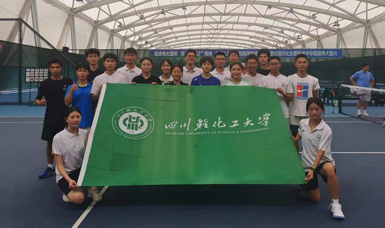 微信图片_20230820125430.jpg 微信图片_20230820125430.jpg