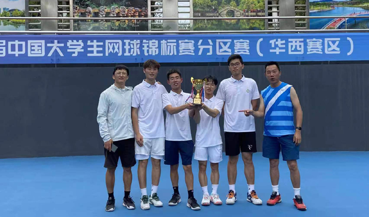 微信图片_20230820125438.jpg 微信图片_20230820125438.jpg