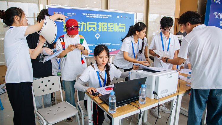 XCB_8062.jpg XCB_8062.jpg