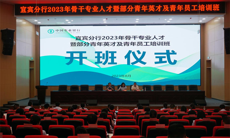 20230820162311.png 20230820162311.png