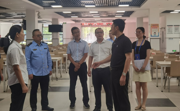 微信图片_20230627121537.jpg 微信图片_20230627121537.jpg