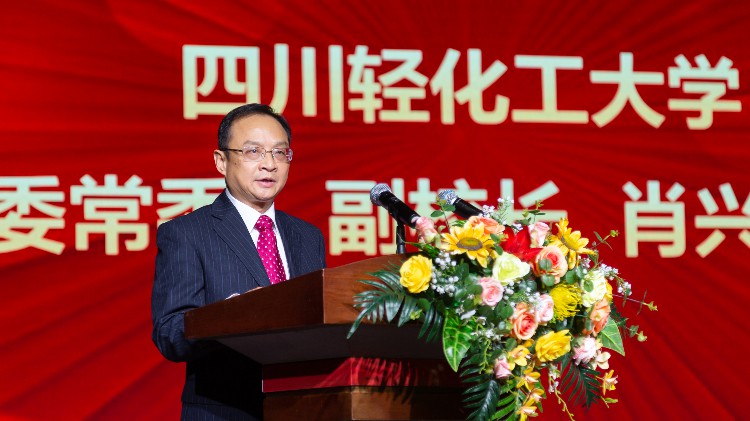 微信图片_20240119220231.jpg 微信图片_20240119220231.jpg