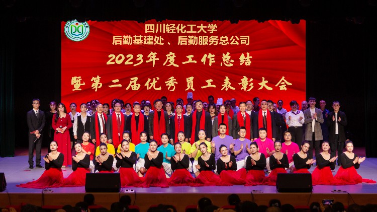 微信图片_20240119220239.jpg 微信图片_20240119220239.jpg