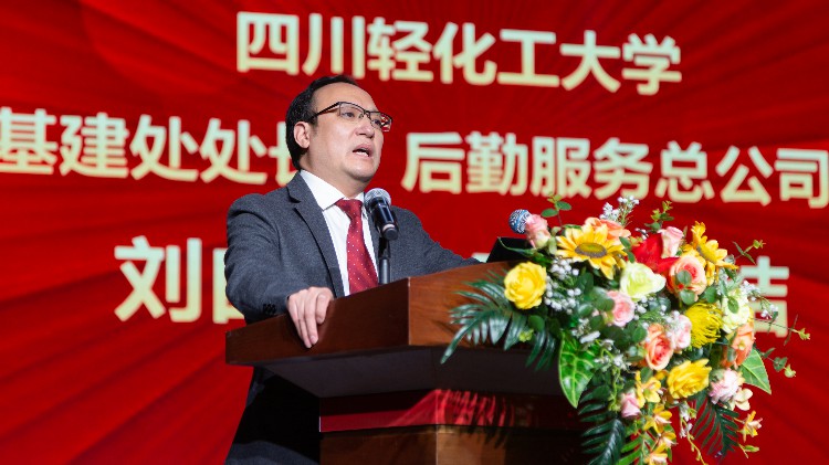 微信图片_20240119220244.jpg 微信图片_20240119220244.jpg