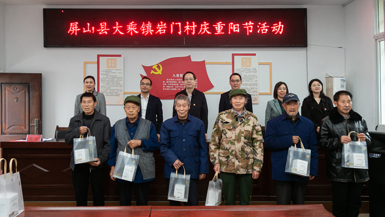 6U1A3868.jpg 6U1A3868.jpg