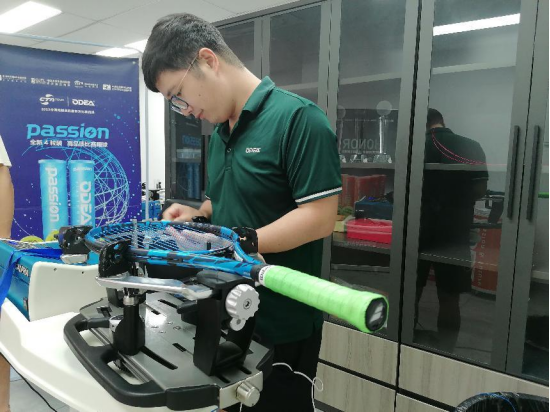 大网赛第一阶段小组赛(修改稿4)(1)797.png 大网赛第一阶段小组赛(修改稿4)(1)797.png