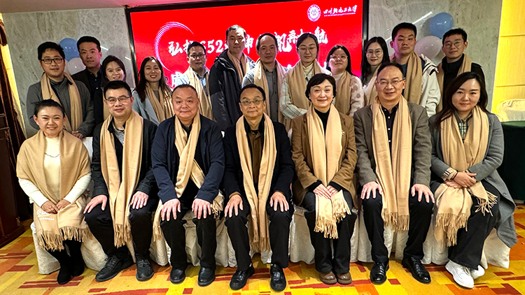 IMG_20231210_185110.jpg IMG_20231210_185110.jpg