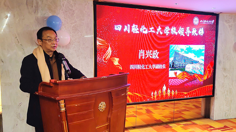 IMG_20231210_182855.jpg IMG_20231210_182855.jpg