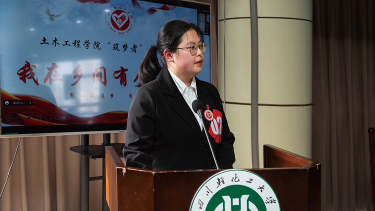 XCB_8484.jpg