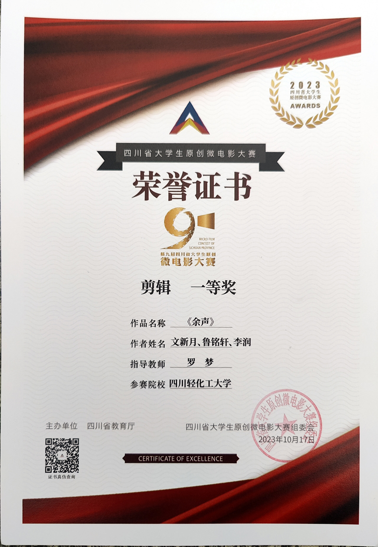 mmexport1697676452899.jpg mmexport1697676452899.jpg