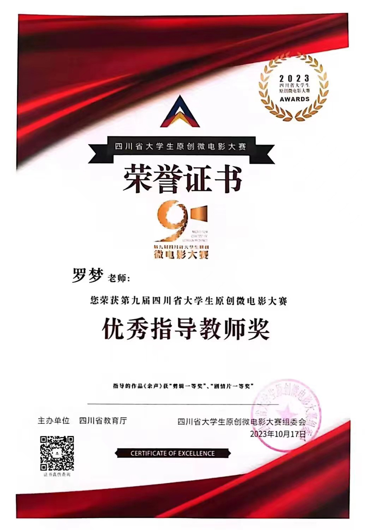 mmexport1697676391686.jpg mmexport1697676391686.jpg