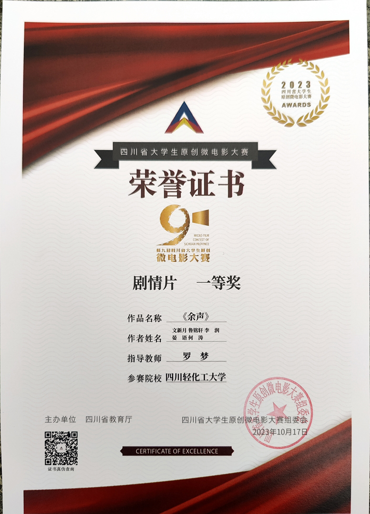 mmexport1697676398460.jpg mmexport1697676398460.jpg