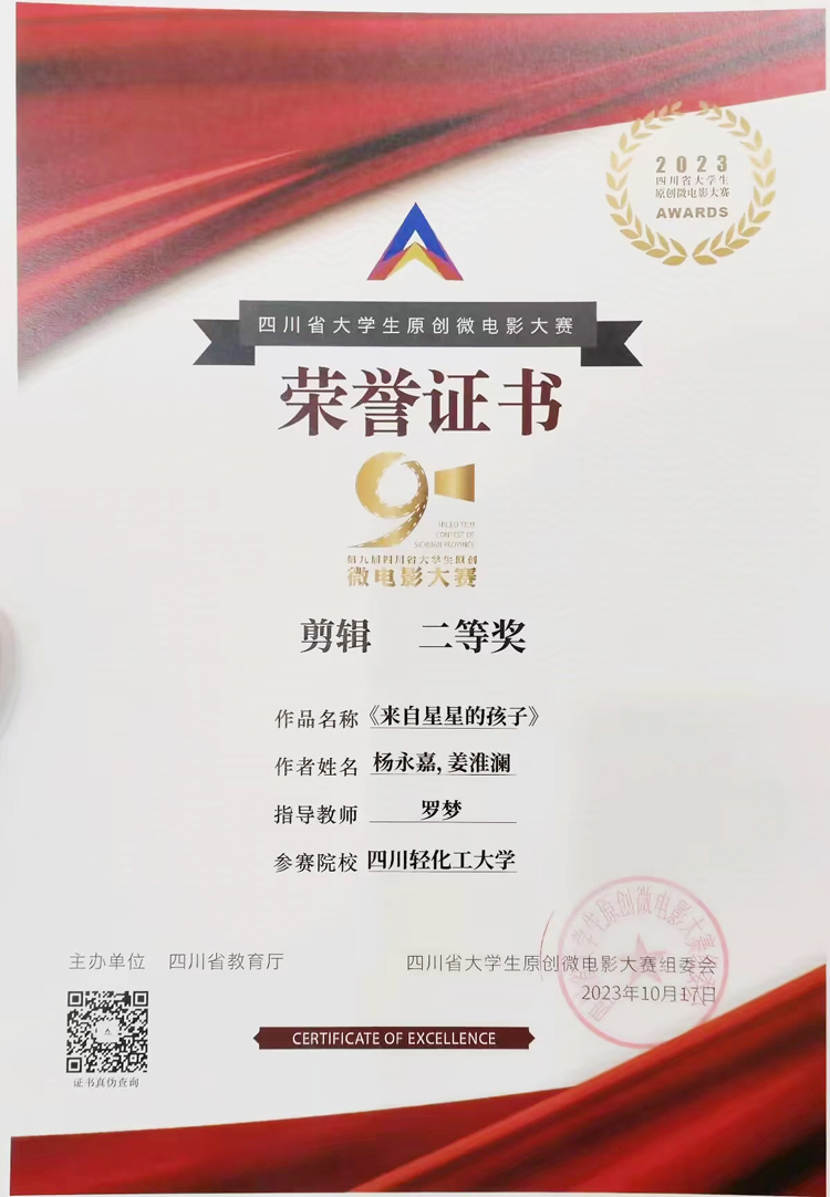 mmexport1697676448767.jpg mmexport1697676448767.jpg