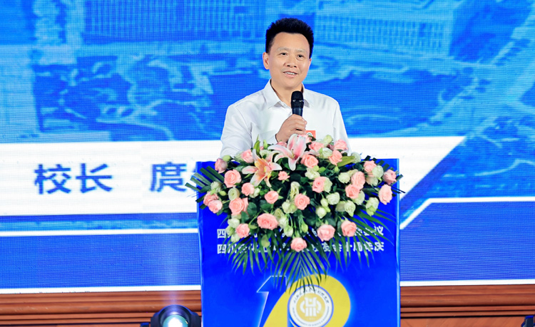 庹校讲话.jpg 庹校讲话.jpg