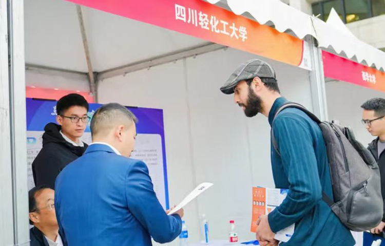 北京招才引智1.jpg 北京招才引智1.jpg