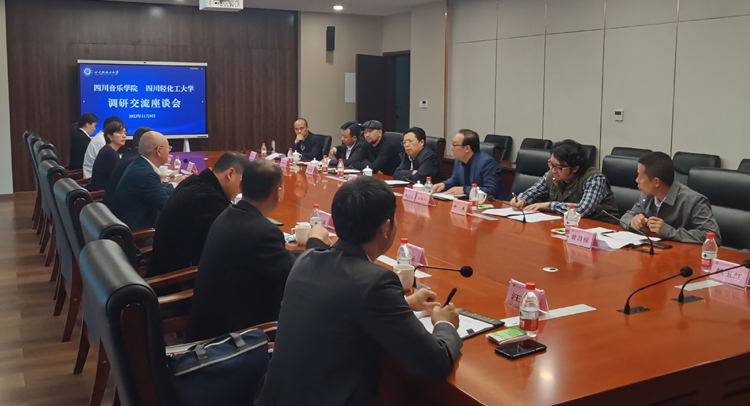 微信图片_20231114093714.jpg 微信图片_20231114093714.jpg