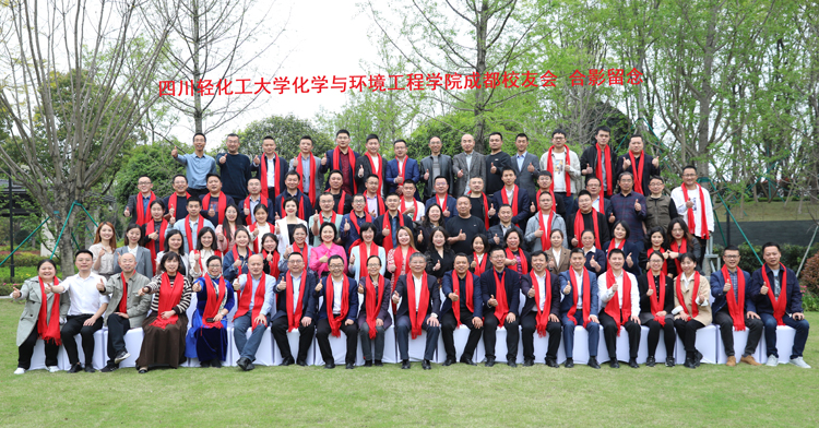 微信图片_20230404085138.jpg