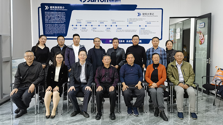 走进健帆.jpg 走进健帆.jpg