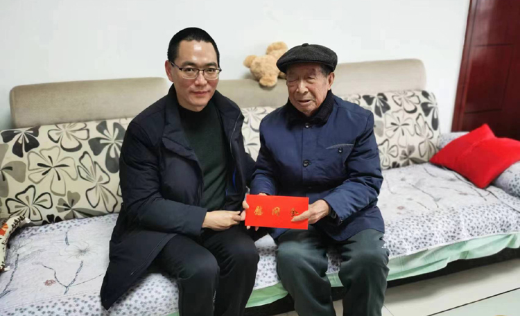 微信图片_20240207215516.jpg 微信图片_20240207215516.jpg