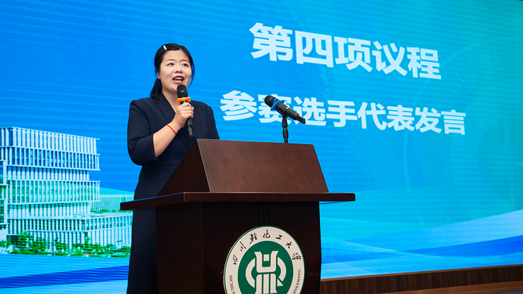 XCB_0011.jpg XCB_0011.jpg