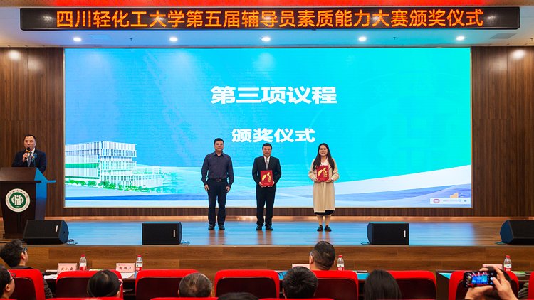 XCB_9977.jpg XCB_9977.jpg