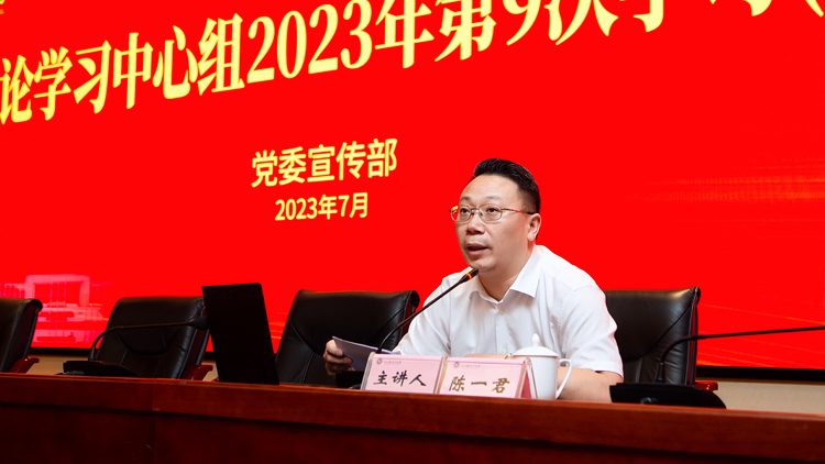 XCB_5023.jpg XCB_5023.jpg