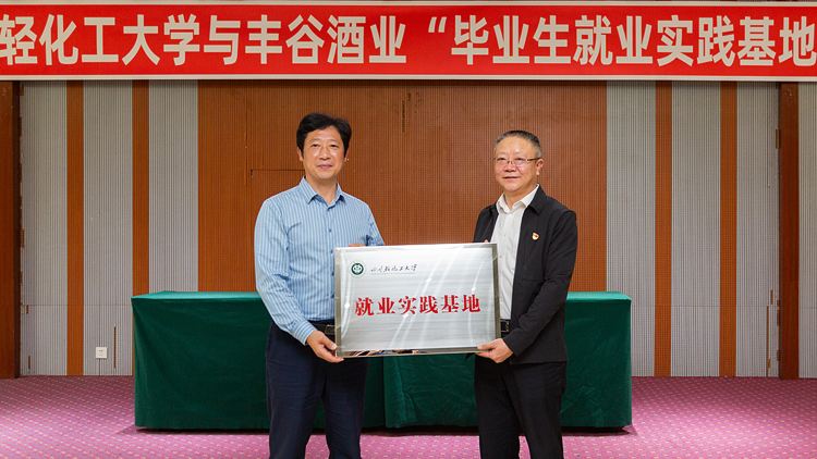 XCB_3182.jpg
