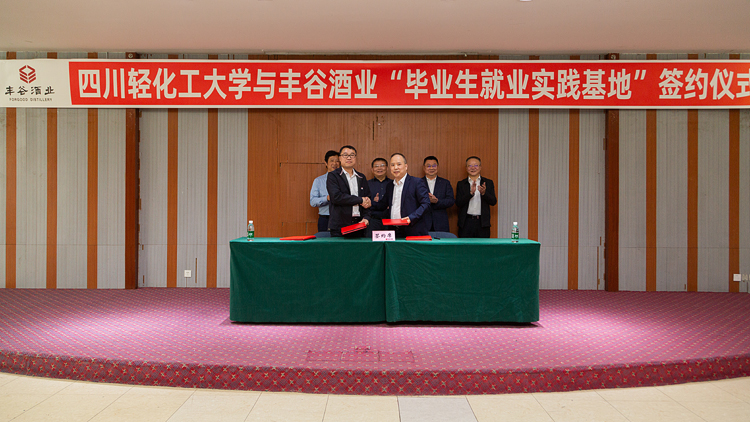 XCB_3172.jpg