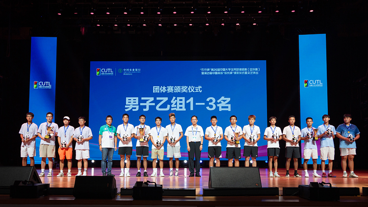 XCB_1065.jpg XCB_1065.jpg