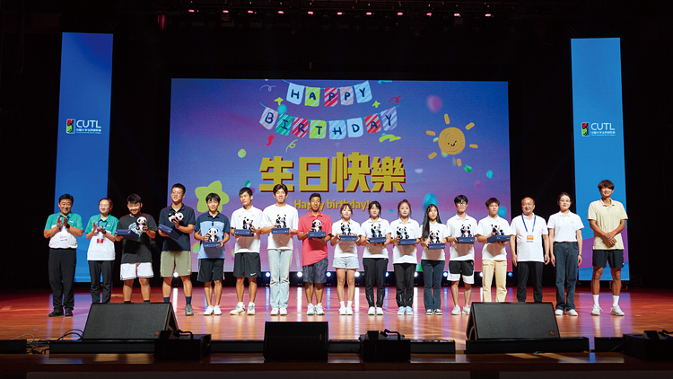 XCB_1082.jpg XCB_1082.jpg