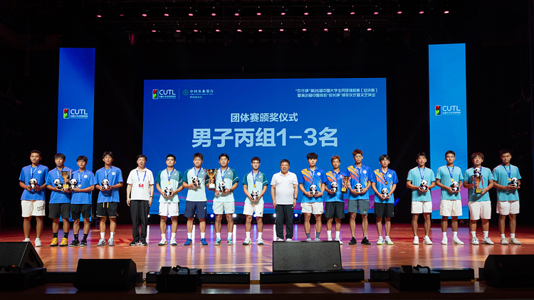 XCB_1236.jpg XCB_1236.jpg