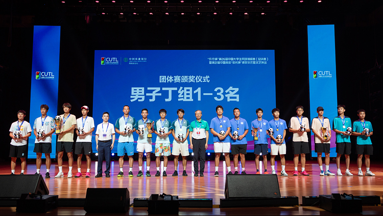 XCB_1264.jpg XCB_1264.jpg