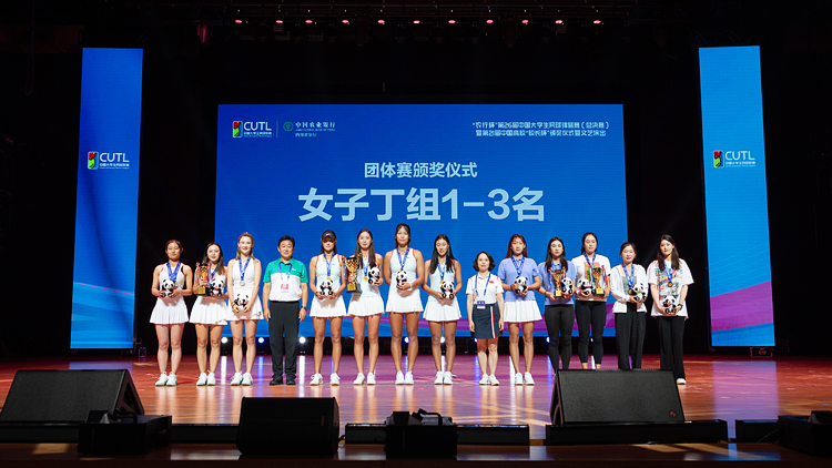 XCB_1248.jpg XCB_1248.jpg