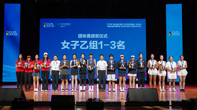 XCB_1055.jpg XCB_1055.jpg