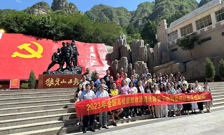 微信图片_2023071912231416.jpg 微信图片_2023071912231416.jpg