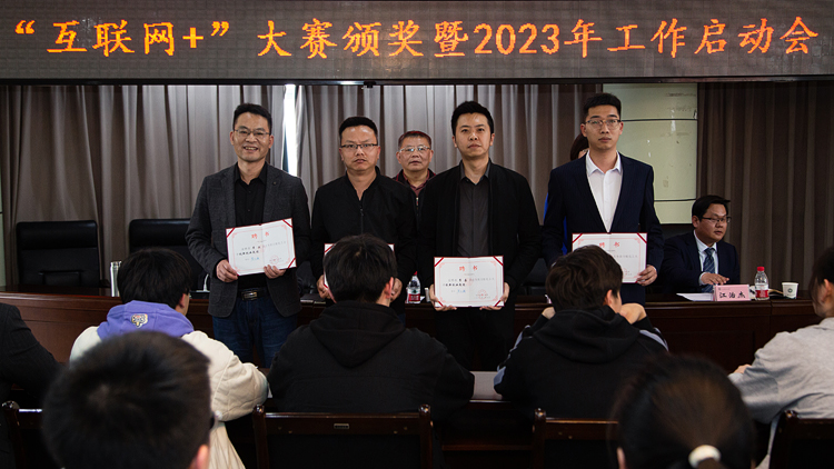 XCB_9747.jpg