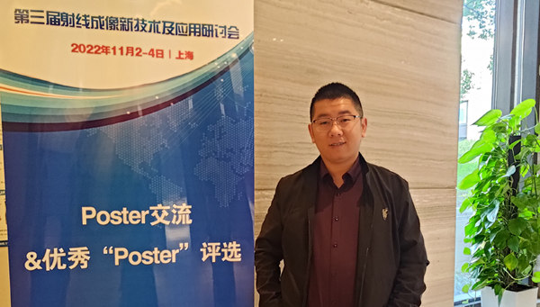 1-刘崎.jpg 1-刘崎.jpg