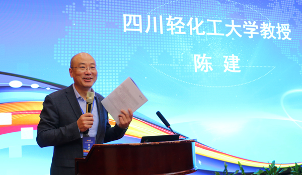 3-陈建.jpg 3-陈建.jpg