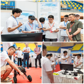 研电赛决赛新闻稿381.png 研电赛决赛新闻稿381.png