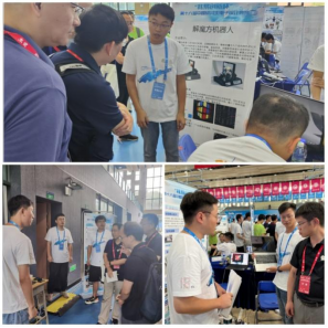 研电赛决赛新闻稿612.png 研电赛决赛新闻稿612.png