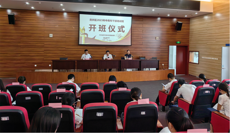 微信截图_20230829080800.png 微信截图_20230829080800.png