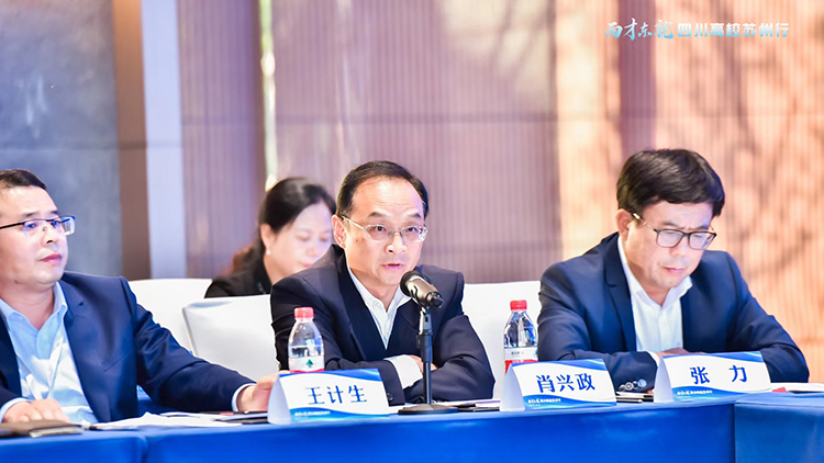 微信图片_20231106101605.jpg 微信图片_20231106101605.jpg