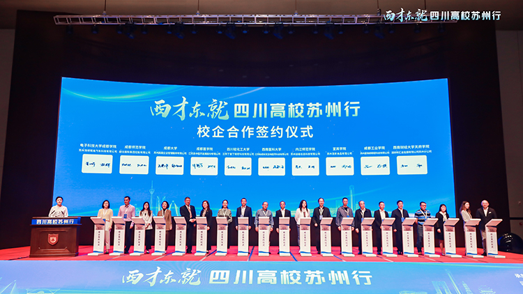 微信图片_20231106102016.jpg 微信图片_20231106102016.jpg