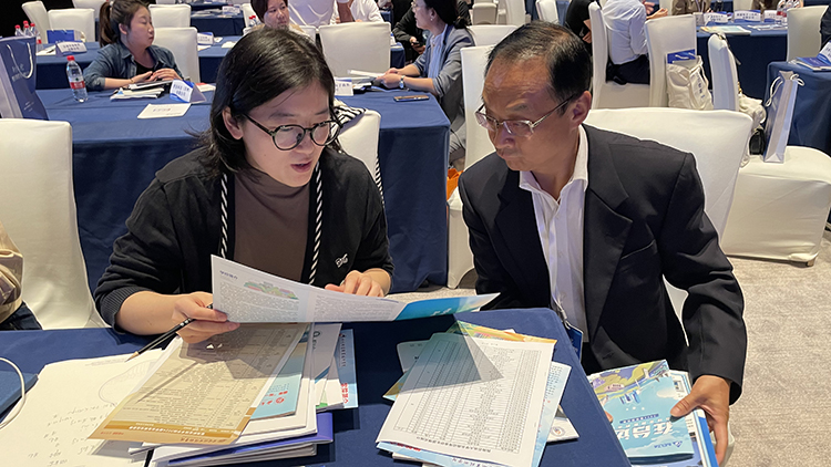 微信图片_20231106101636.jpg 微信图片_20231106101636.jpg