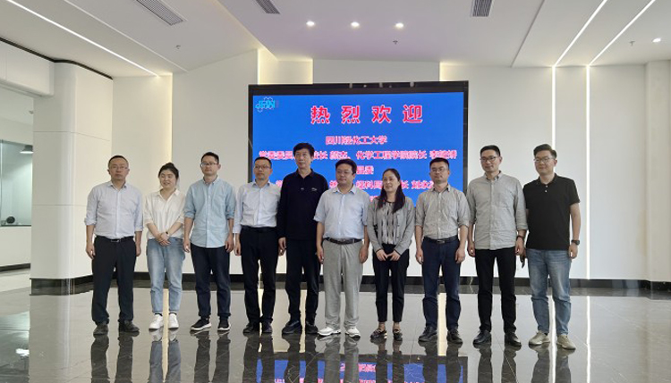 微信图片_20230413091520.jpg