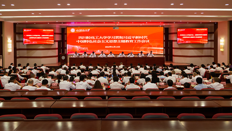 XCB_0078.jpg